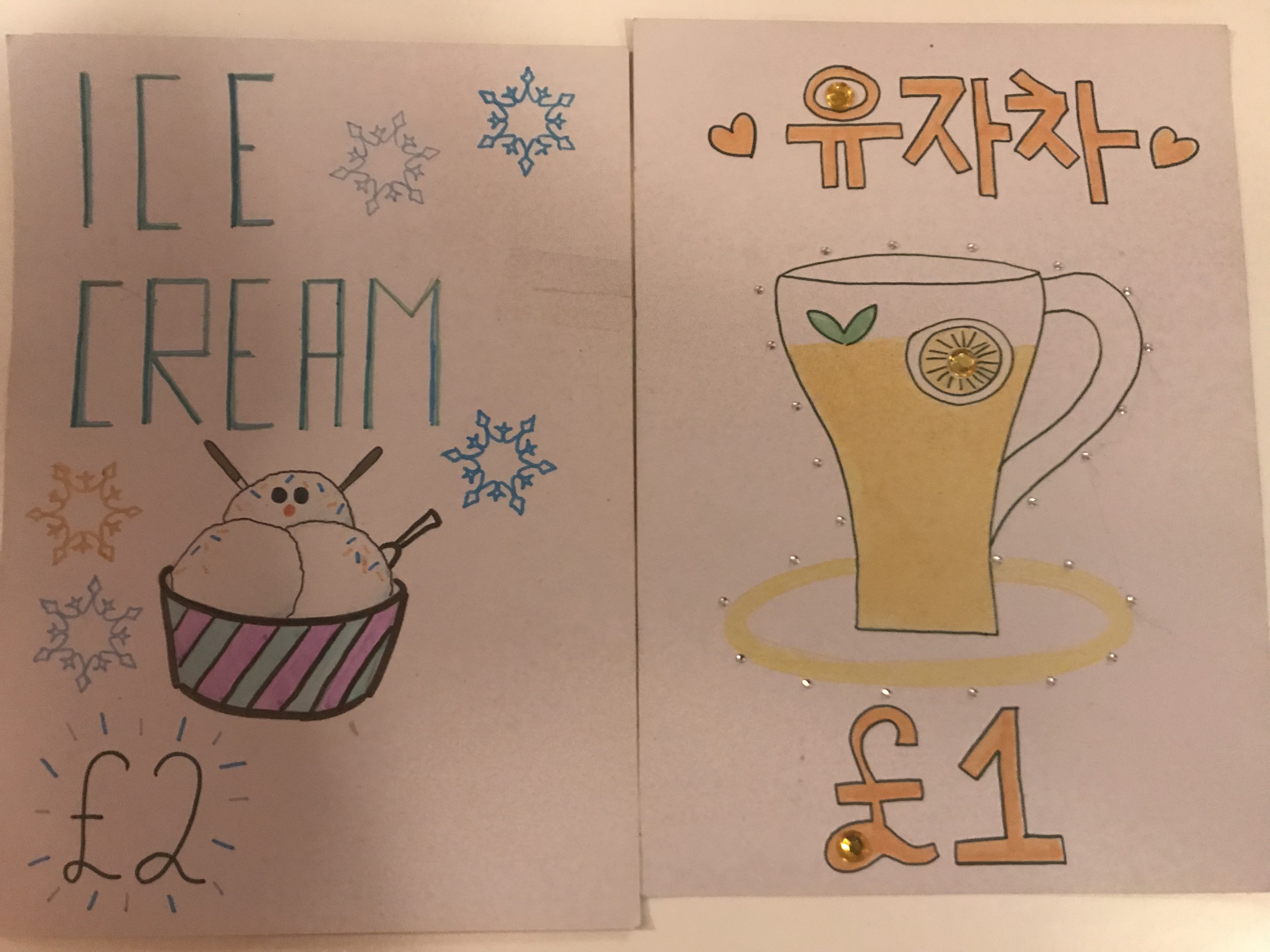 7F0E9091-6FB7-4709-A5B9-872C57DE3220